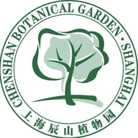 Shanghai Chenshan Botanical Garden
