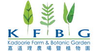 Kadoorie Farm and Botanical Garden