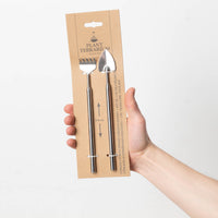 Terrarium Tool Set - Two Piece