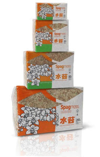 Besgrow Sphagnum Moss | New Zealand long fibre moss